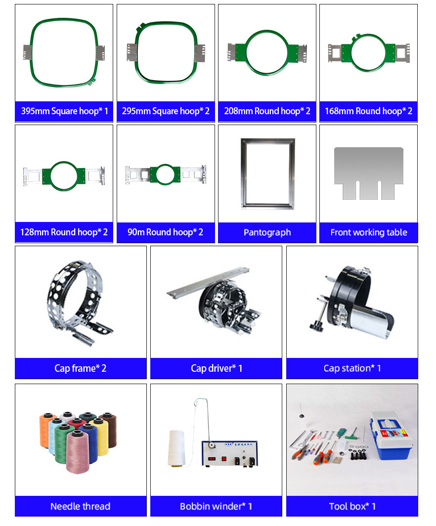 J1201-embroidery-Machine-1200x500-detail-display_17 J1201-कढ़ाई-मशीन-1200x500-विस्तार-प्रदर्शन_17