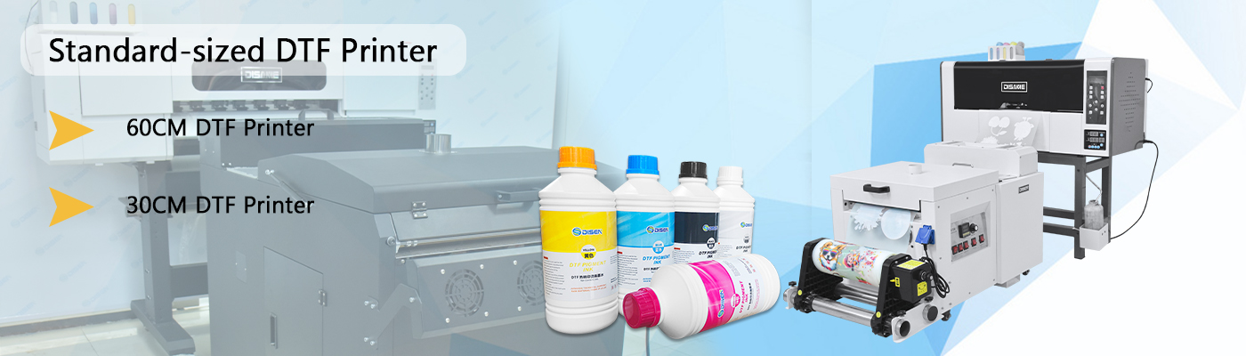 मानक आकार का डीटीएफ प्रिंटर