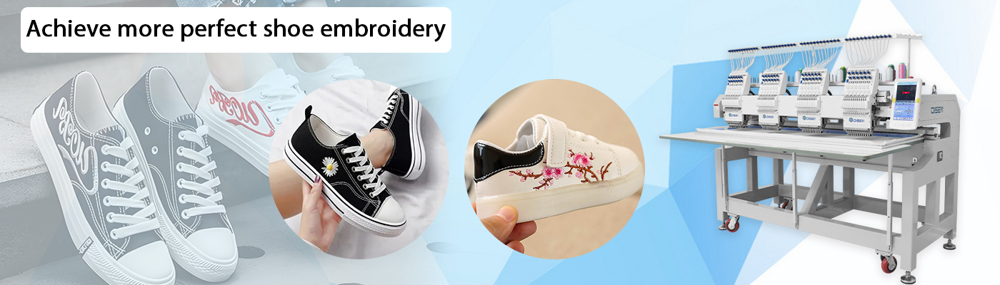 अधिक उत्तम जूता कढ़ाई प्राप्त करें.jpg