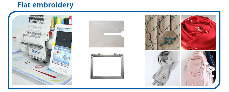 फ्लैट कढ़ाई 