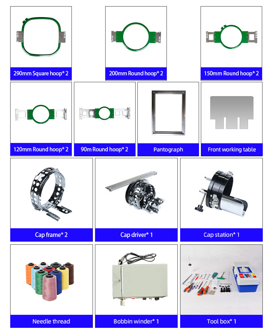 J1201-कढ़ाई-मशीन-सहायक 