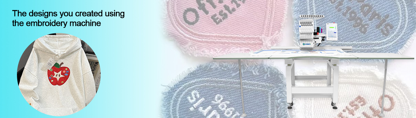 आपके द्वारा उपयोग किए गए डिज़ाइन