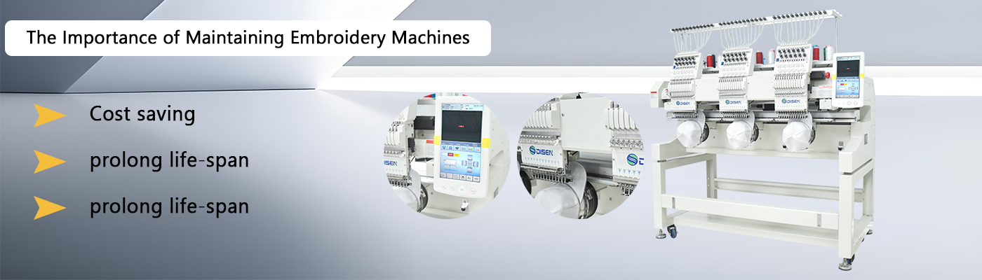 कढ़ाई मशीनों के रखरखाव का महत्व