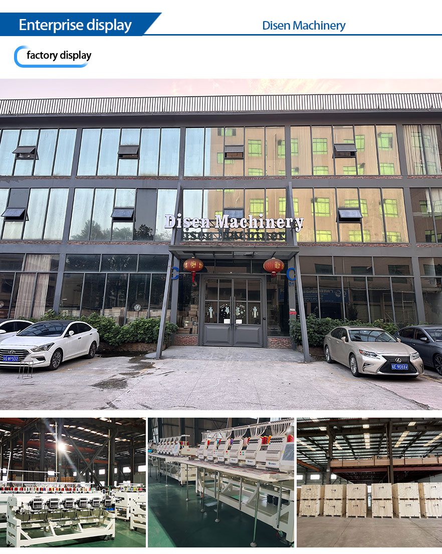 सिंगल हेड-कढ़ाई-मशीन-फैक्टरी 