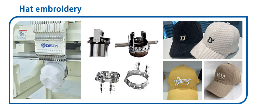 सिंगल हेड-कढ़ाई-मशीन 