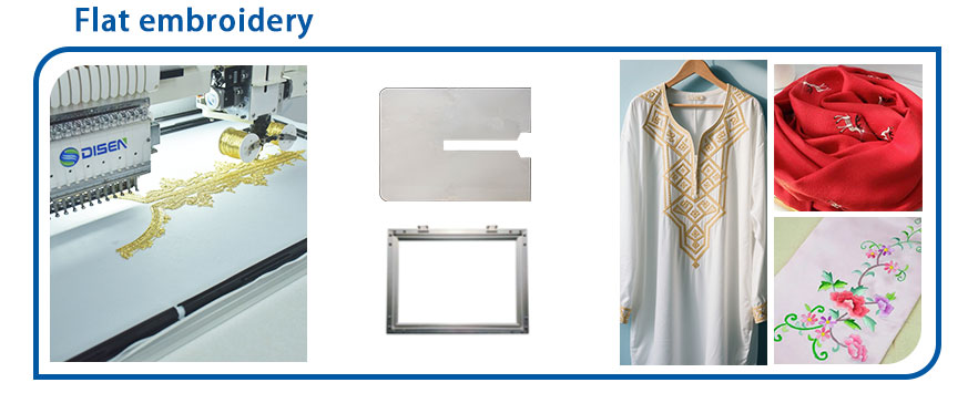 फ्लैट कढ़ाई घेरा 