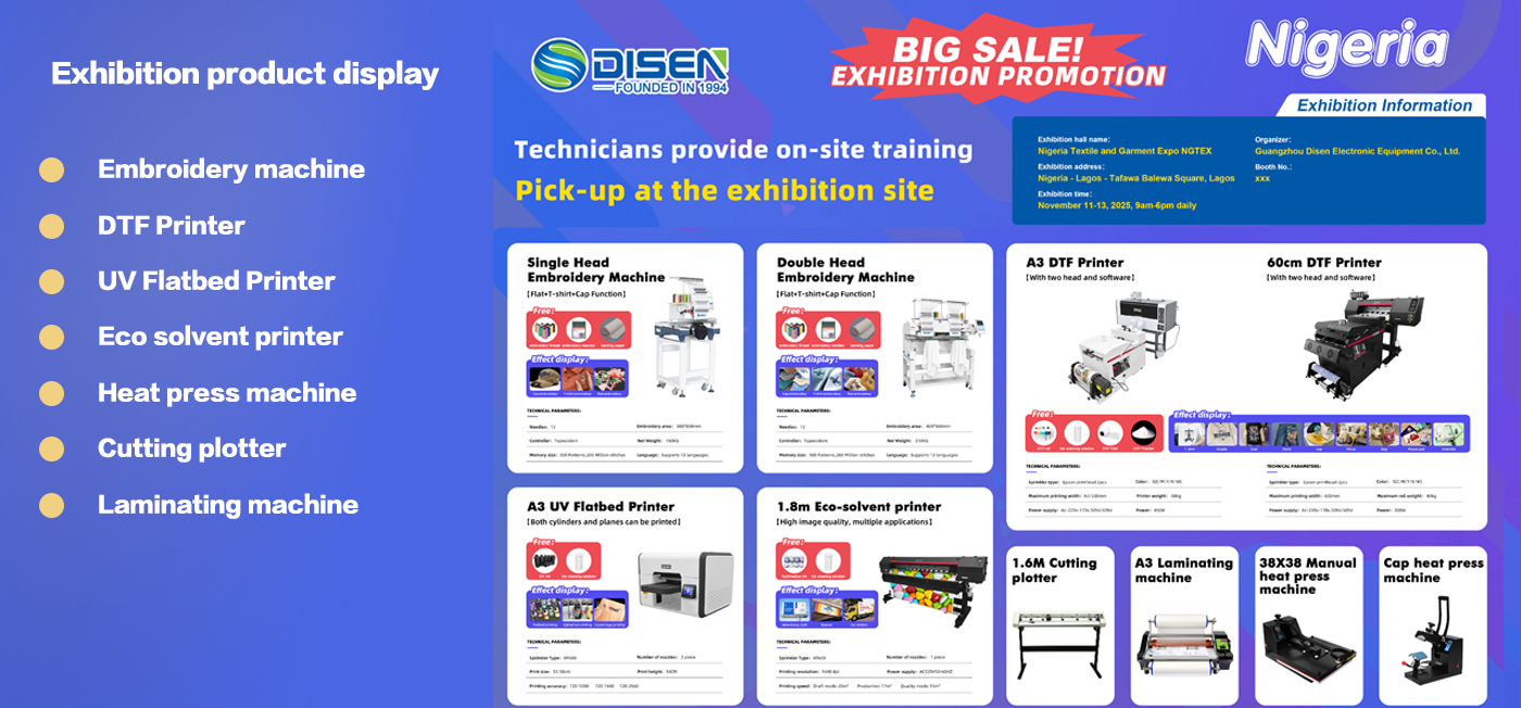 प्रदर्शनी उत्पाद प्रदर्शन