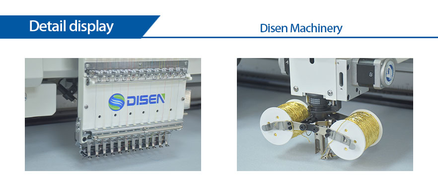 कढ़ाई + कॉर्डिंग टेपिंग