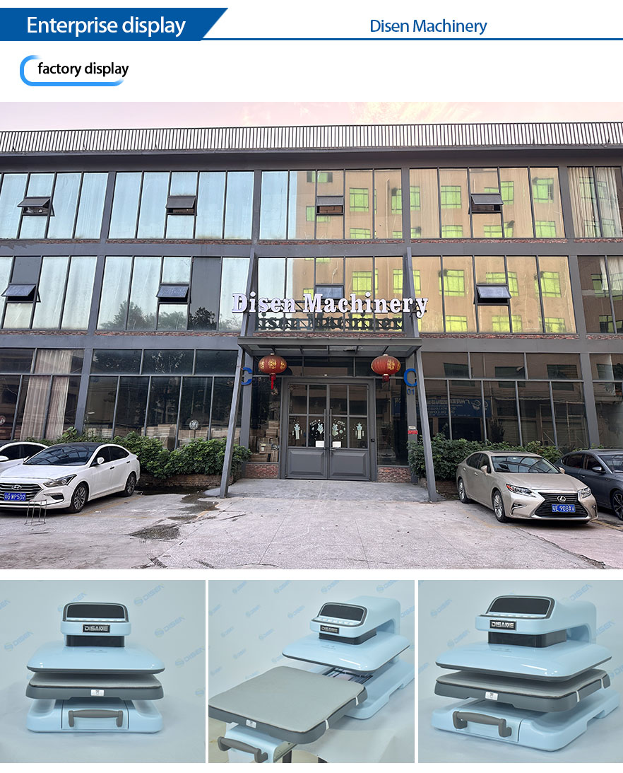 हीट-प्री-मशीन फैक्टरी 