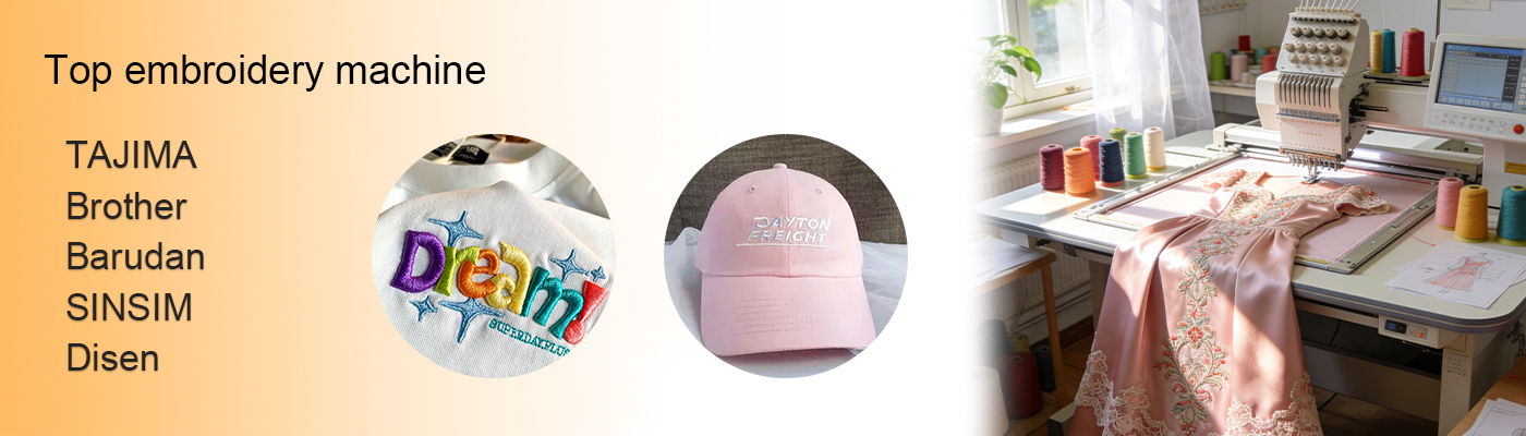 शीर्ष कढ़ाई मशीन