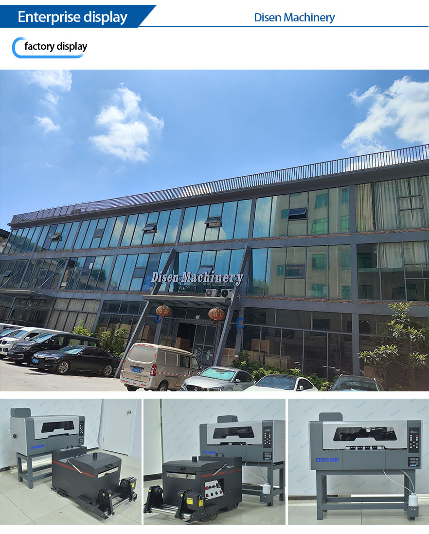 30 सेमी-डीटीएफ-प्रिंटर-विस्तार-पेज_18 