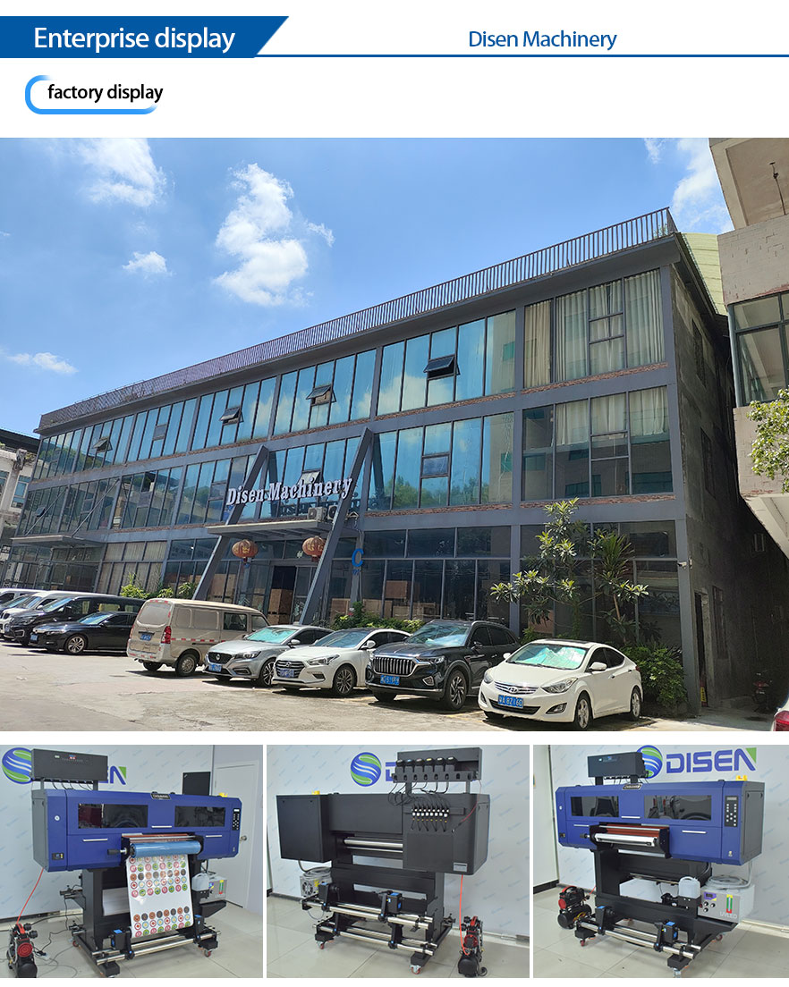 डीएस-60 सेमी-यूवी-डीटीएफ-प्रिंटर-विस्तार-प्रदर्शन_19 