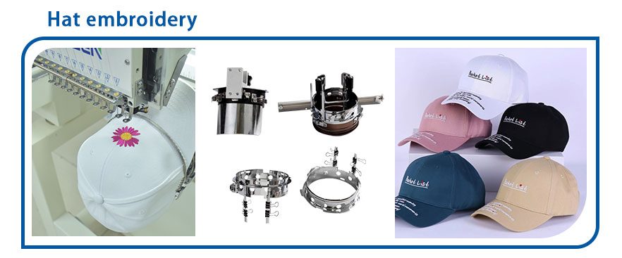 टोपी कढ़ाई 