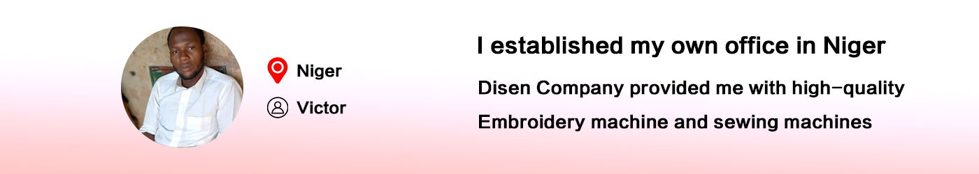 मैंने नाइजर में अपना कार्यालय स्थापित किया