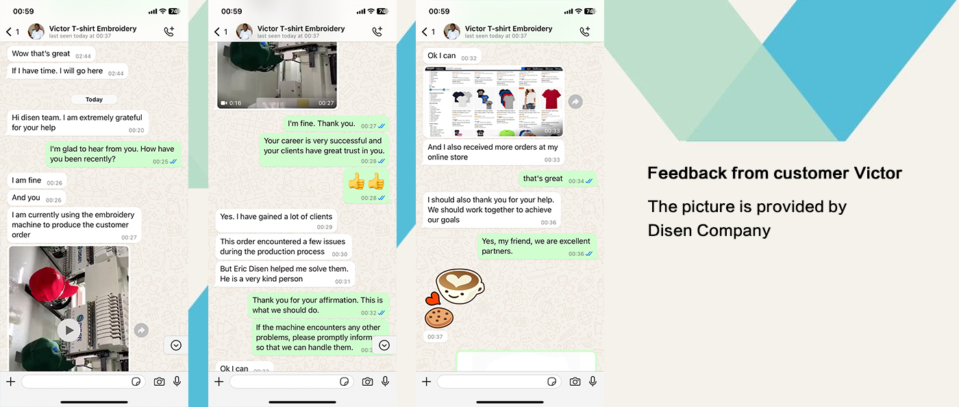 ग्राहक विक्टर से प्रतिक्रिया