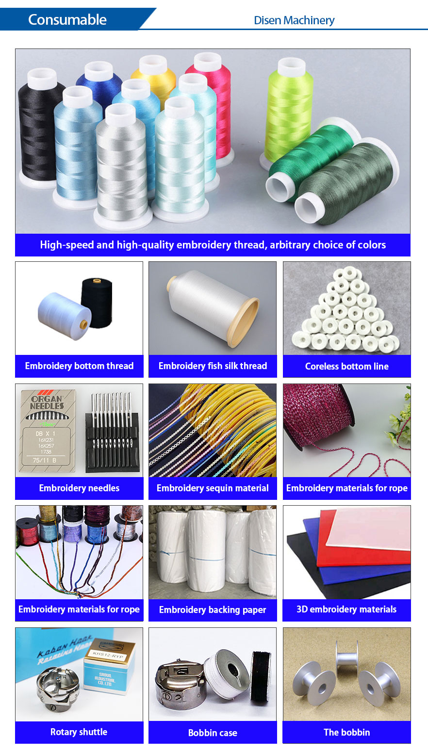 J1201-कढ़ाई-मशीन-1200x500-विस्तार-प्रदर्शन_18 