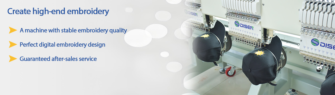 हाई-एंड कढ़ाई बनाएं.jpg